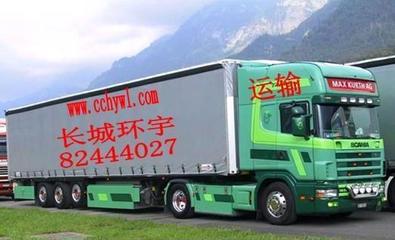 产品供应