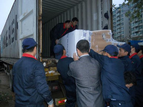 【上海到台湾搬家公司专业上海到台湾海运搬家以及行李托运价格_上海到台湾搬家公司专业上海到台湾海运搬家以及行李托运厂家】- 